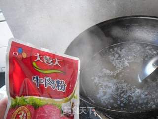 紫菜豆腐羹的做法步骤:3