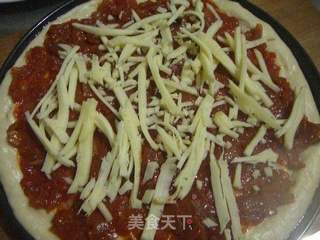 火腿核桃仁披萨的做法步骤:12