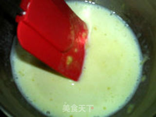 奶香芋丝面包的做法步骤:4