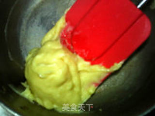 奶香芋丝面包的做法步骤:5