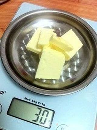 酥皮奶香小餐包的做法步骤:2