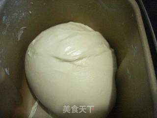 火腿核桃仁披萨的做法步骤:3