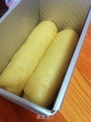 鸡蛋皇冠吐司的做法步骤：8