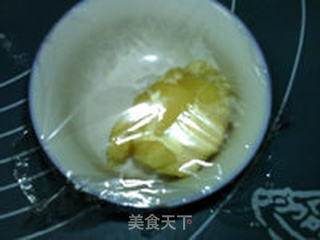 奶香芋丝面包的做法步骤:6