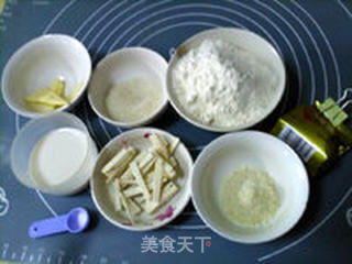 奶香芋丝面包的做法步骤:7