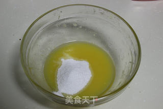 宛若花朵【核桃酥】的做法步骤:3