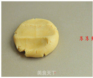 健康美味的全麦花生酱饼干的做法步骤:5