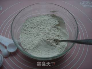 全麦硬质苏打核桃面包的做法步骤:3