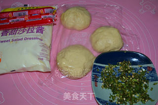 香葱火腿沙拉酱面包的做法步骤:3