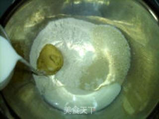 奶香芋丝面包的做法步骤:8