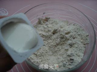 全麦硬质苏打核桃面包的做法步骤:8