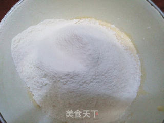 简单做黑芝麻酥饼的做法步骤:3