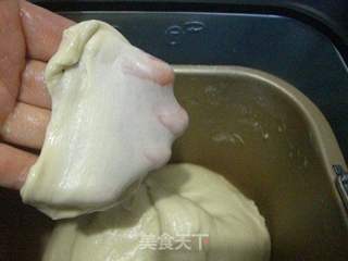 火腿核桃仁披萨的做法步骤:4