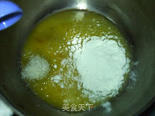 奶香芋丝面包的做法步骤:2