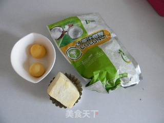 全奶蛋黄椰蓉排包的做法步骤:9