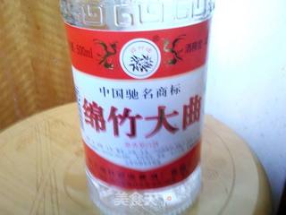 家常泡菜的做法步骤:3