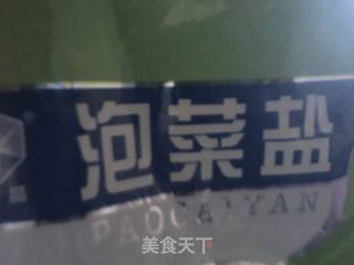家常泡菜的做法步骤:4