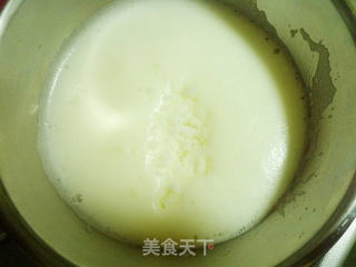 秋之韵奶油霜蛋糕的做法步骤:9