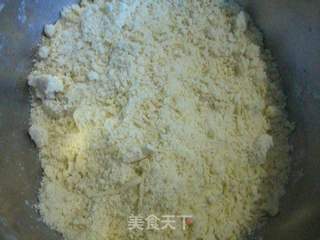 腰豆红枣一口酥的做法步骤:4