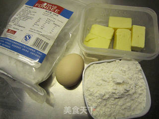 圣诞节的礼物—圣诞糖霜饼干的做法步骤:3
