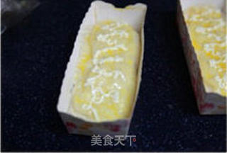 【香葱芝士面包】——味道浓郁的家庭早餐面包的做法步骤:7