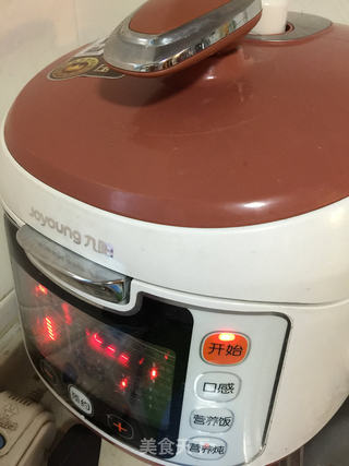 红薯圆子粥的做法步骤:6
