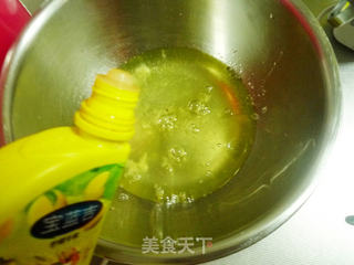 秋之韵奶油霜蛋糕的做法步骤:7