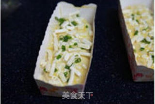 【香葱芝士面包】——味道浓郁的家庭早餐面包的做法步骤:8