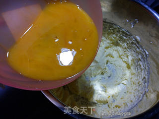 香蕉蔓越莓玛芬的做法步骤:5