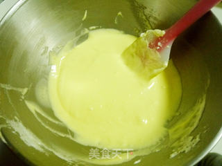 秋之韵奶油霜蛋糕的做法步骤:13