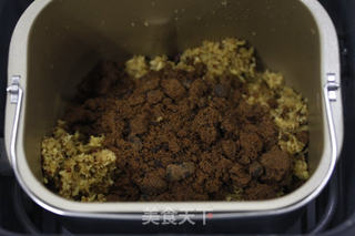 红糖姜枣茶(面包机版)的做法步骤:4