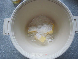 圣诞节的礼物—圣诞糖霜饼干的做法步骤:4
