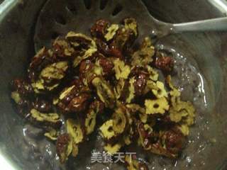 腰豆红枣面包的做法步骤:4