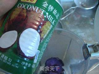 椰香紫薯挞的做法步骤：2