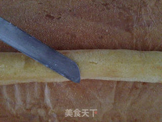 彩珠戚风蛋糕卷的做法步骤:11