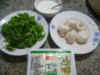 #荠菜蘑菇豆腐羹的做法图解2