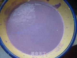 椰香紫薯挞的做法步骤:11