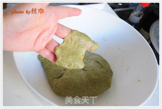 纯手工圣诞树面包的做法步骤:7