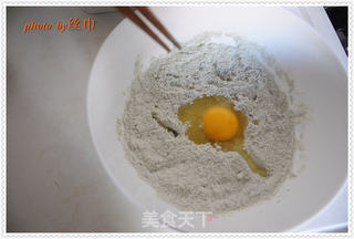 纯手工圣诞树面包的做法步骤:3