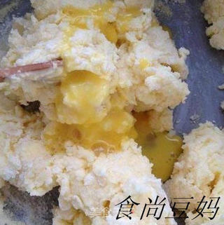 圣诞糖霜饼干的做法步骤:5