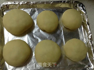 蜜红豆包的做法步骤:2