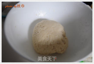 猕猴桃酥皮派的做法步骤:8