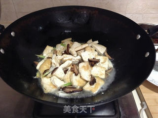 宝宝素食--------香菇豆腐的做法步骤:5