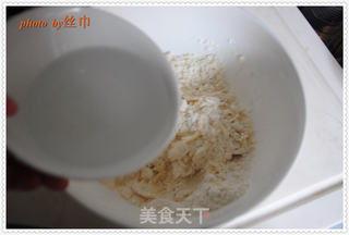 猕猴桃酥皮派的做法步骤:5