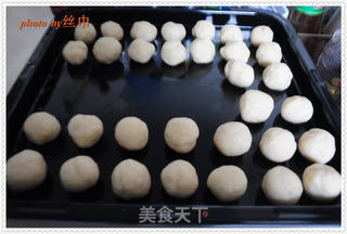 猕猴桃酥皮派的做法步骤:9