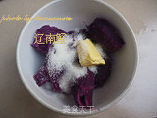 紫薯面包卷的做法步骤:9