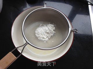 紫薯蛋挞的做法步骤:5