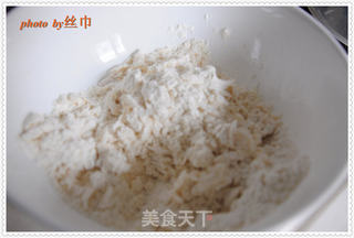 猕猴桃酥皮派的做法步骤:4