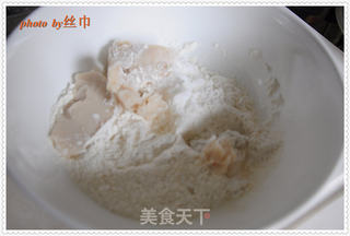 猕猴桃酥皮派的做法步骤:7