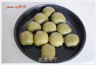 纯手工圣诞树面包的做法步骤:12